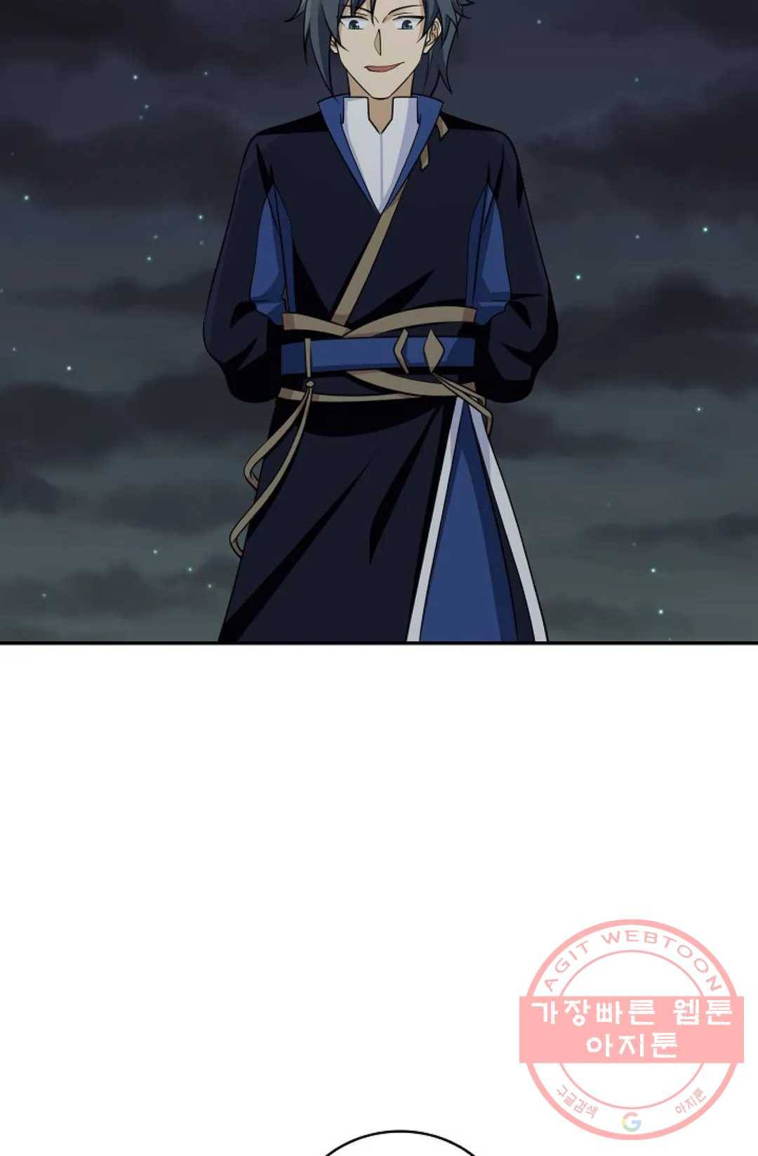 무련전봉 374화 67