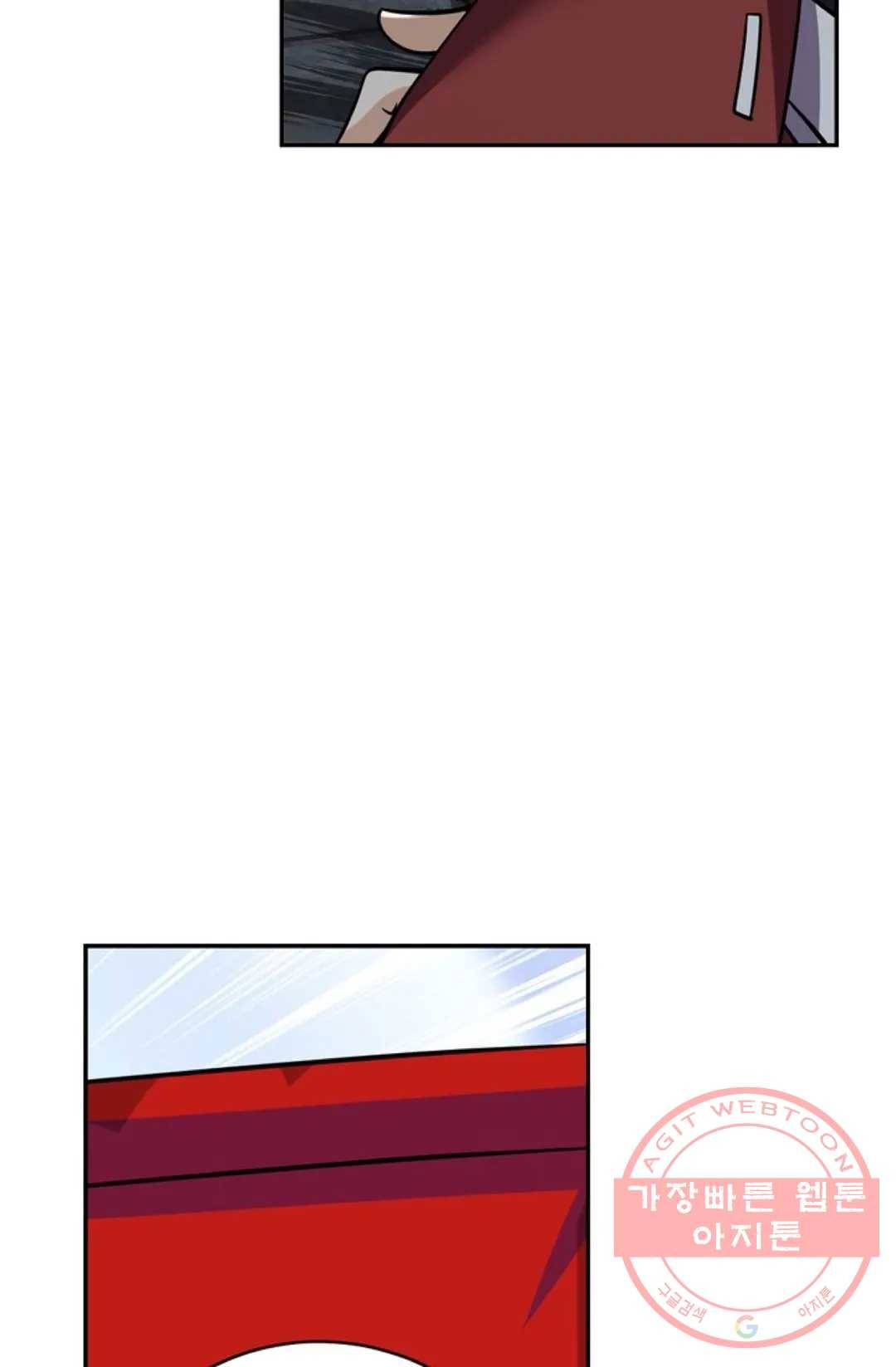 무련전봉 374화 69