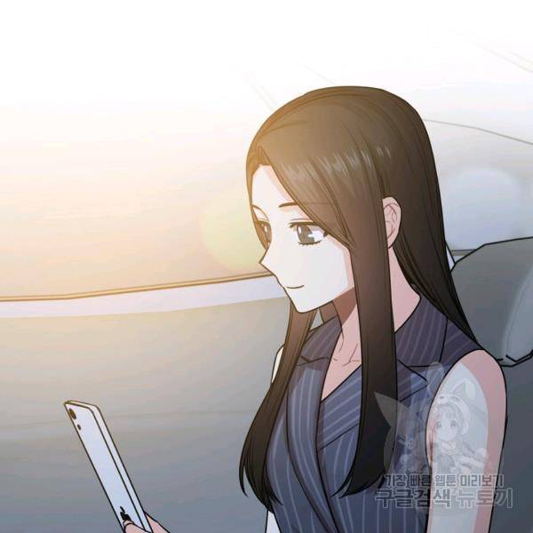 해도 되는 로맨스 31화 17