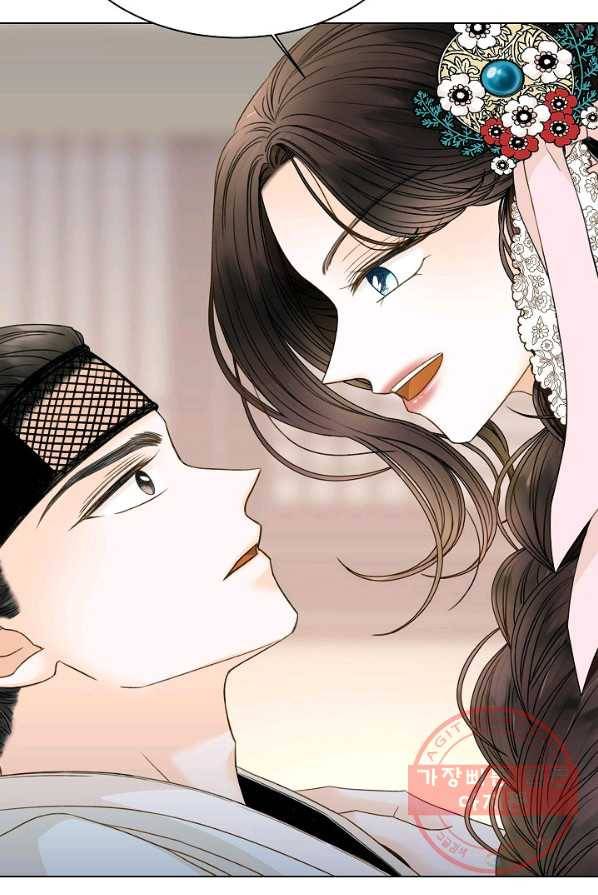 Oh! 마이 서방님 5화 9
