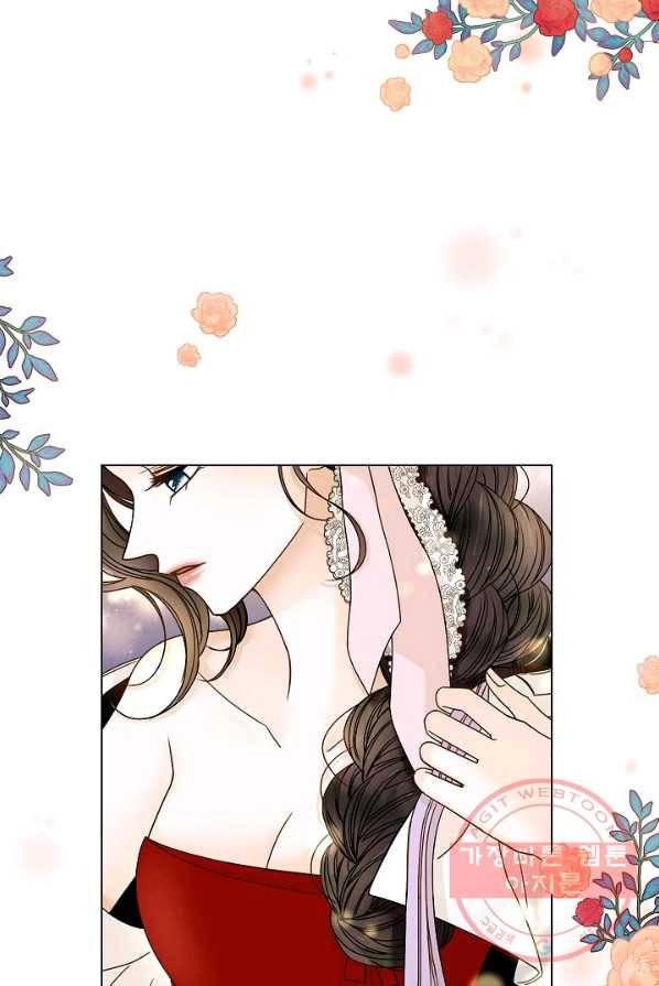 Oh! 마이 서방님 5화 11