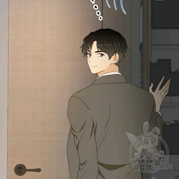 쇼윈도의 품격 54화 28