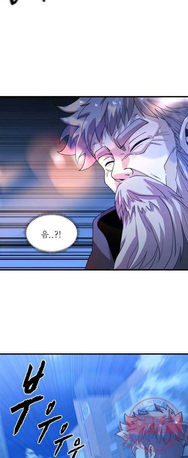 환생하여 의사로 살아남기 74화 2