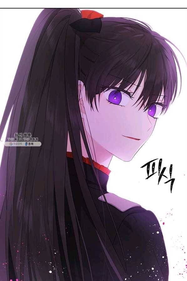 사실은 내가 진짜였다 45화 20