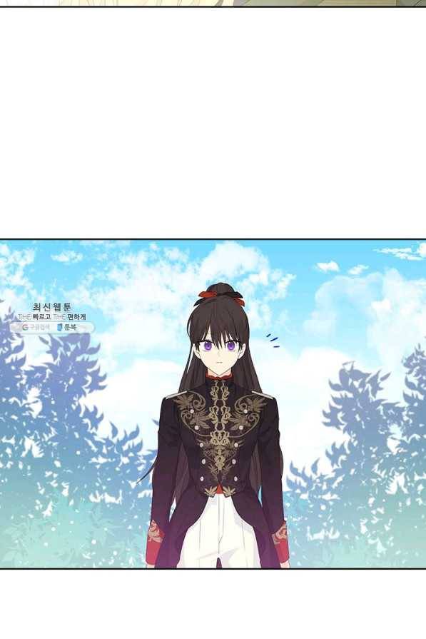 사실은 내가 진짜였다 45화 57