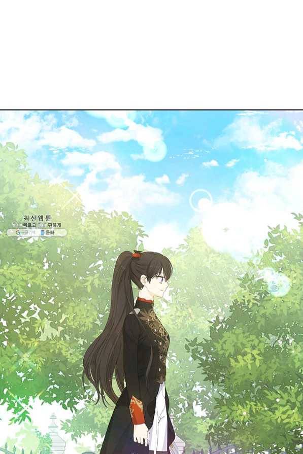 사실은 내가 진짜였다 45화 62