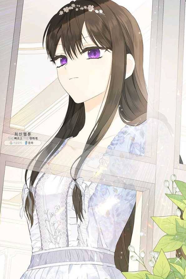 사실은 내가 진짜였다 45화 77