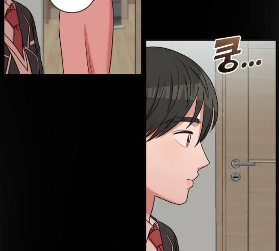 손 잡아 볼래? 41화 6