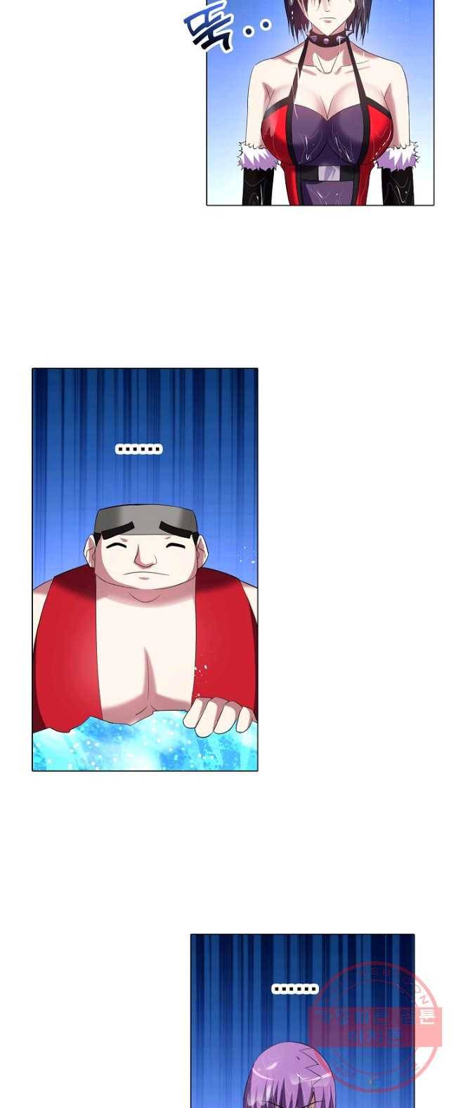 성검의 신전 132화 4
