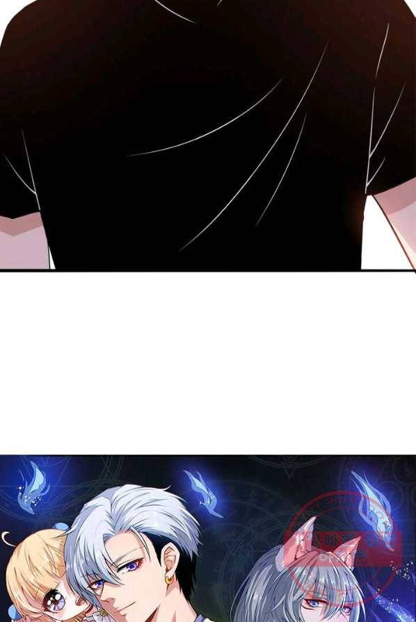 먼치킨 육아일기 17화 5