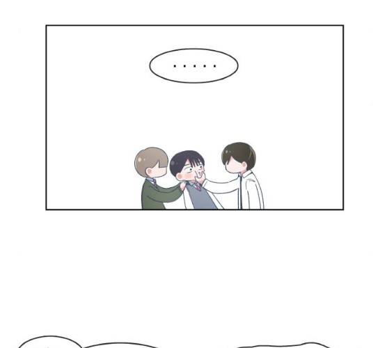 오로지 너를 이기고 싶어 108화 37