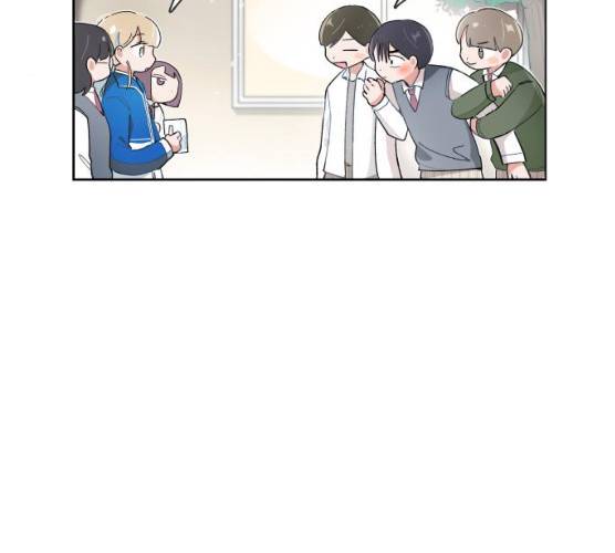 오로지 너를 이기고 싶어 108화 43
