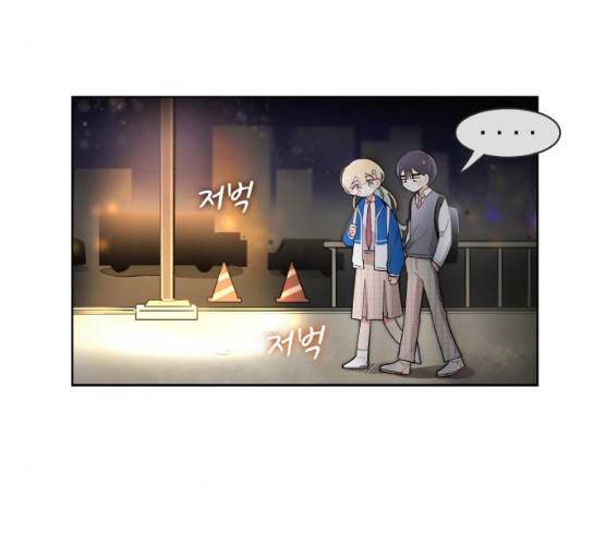오로지 너를 이기고 싶어 108화 54