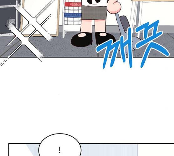 오늘 밤만 재워줘 40화 5