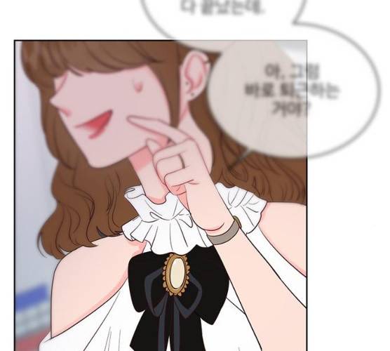 오늘 밤만 재워줘 40화 18