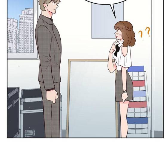 오늘 밤만 재워줘 40화 20