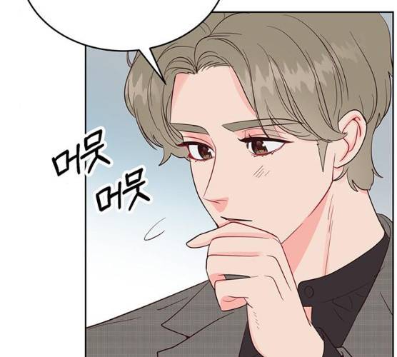 오늘 밤만 재워줘 40화 23