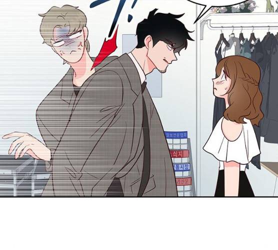 오늘 밤만 재워줘 40화 27