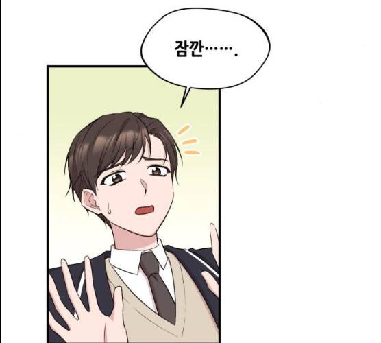 모스크바의 여명 11화 3
