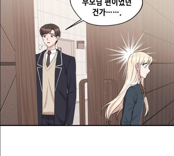 모스크바의 여명 11화 13