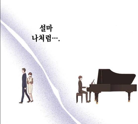 모스크바의 여명 11화 16