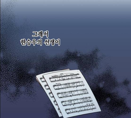 모스크바의 여명 11화 18