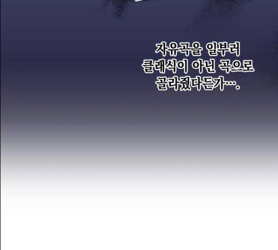 모스크바의 여명 11화 19