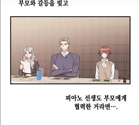 모스크바의 여명 11화 25