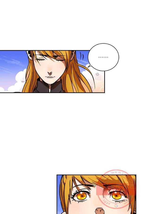 요신기 358화 17
