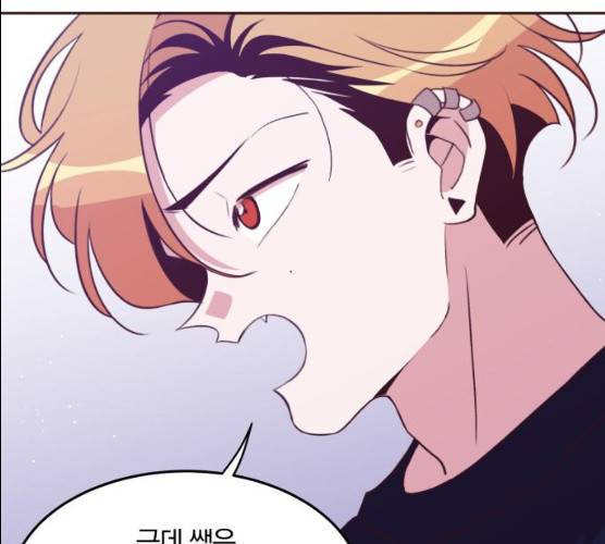 와이키키 뱀파이어 55화 22