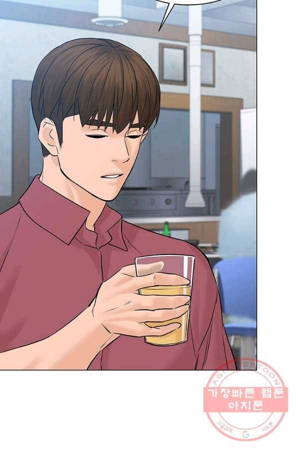 뒤끝작렬 65화 10