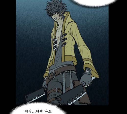 조선좀비실록 8화 3
