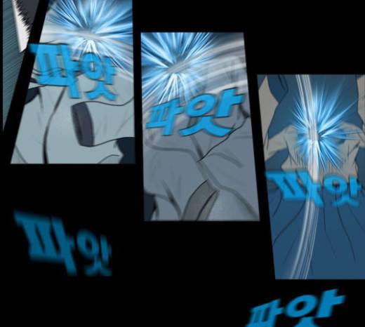 조선좀비실록 8화 22