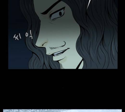 조선좀비실록 8화 41