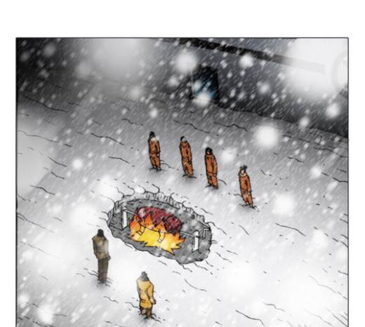 크레이터 13화 11