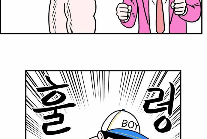 첩보의 별 7화 32