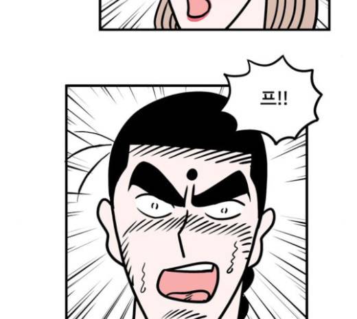 첩보의 별 12화 17