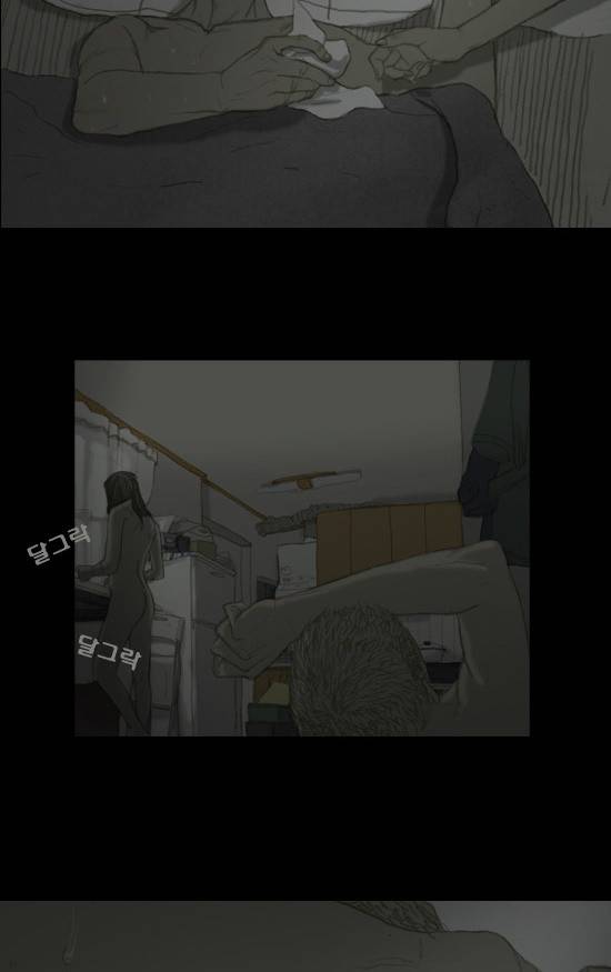 증거 4화 7