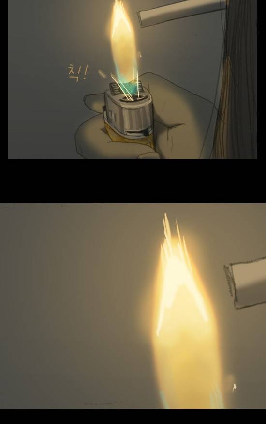 증거 4화 11