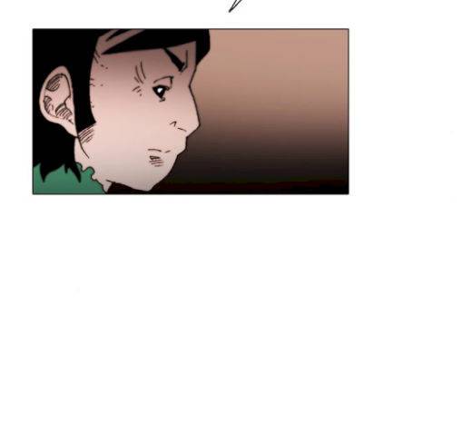 크레이터 24화 8