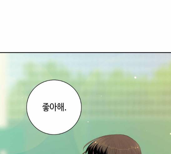 영수의 봄 10화 7