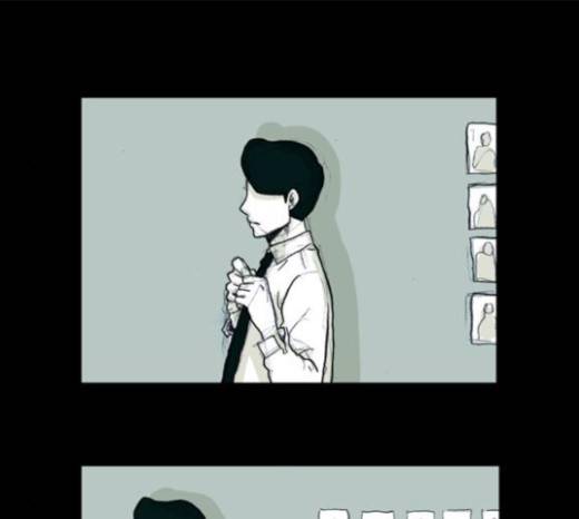 아이덴티티 15화 1