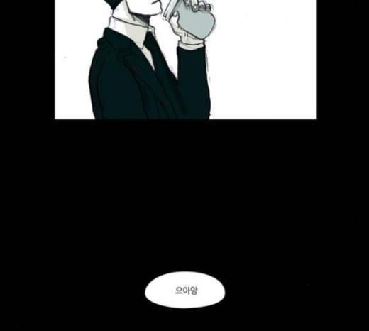 아이덴티티 15화 7