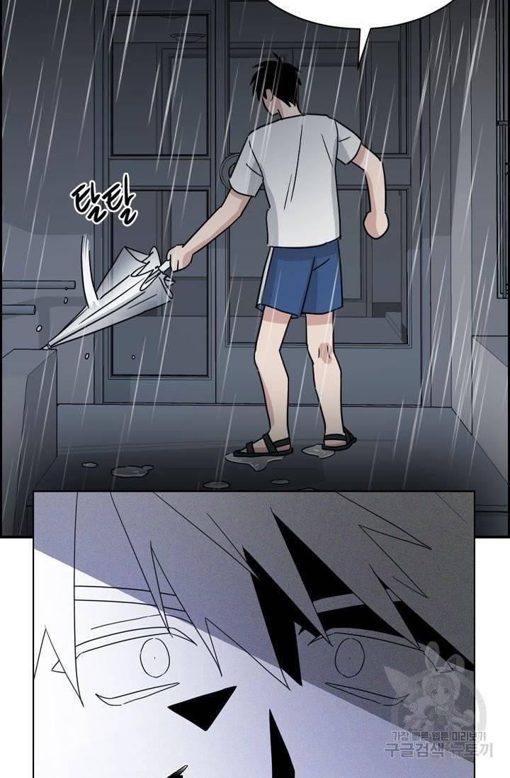 핫썸머 BL 단편선 예고편 24