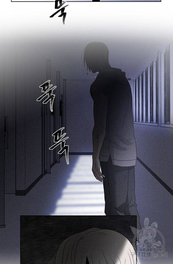 핫썸머 BL 단편선 예고편 25