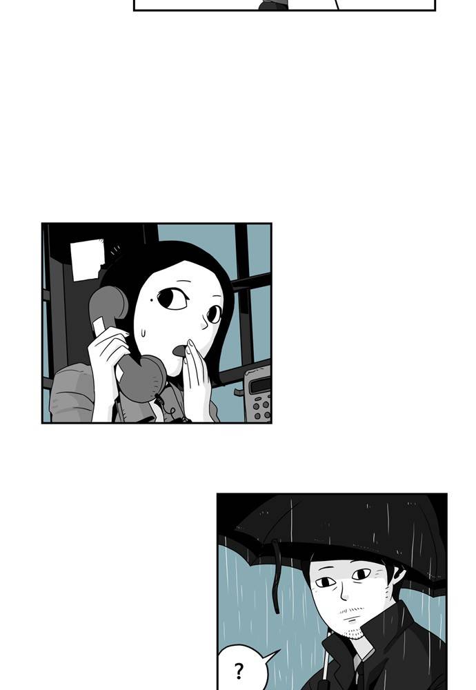 나는 너를 보았다 2화 8