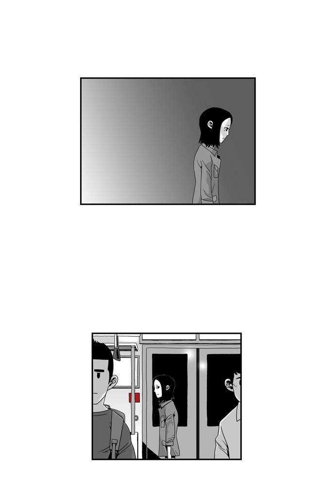 나는 너를 보았다 2화 27