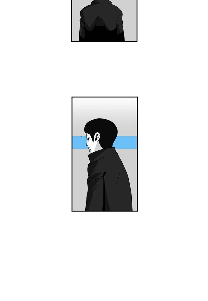 나는 너를 보았다 2화 29