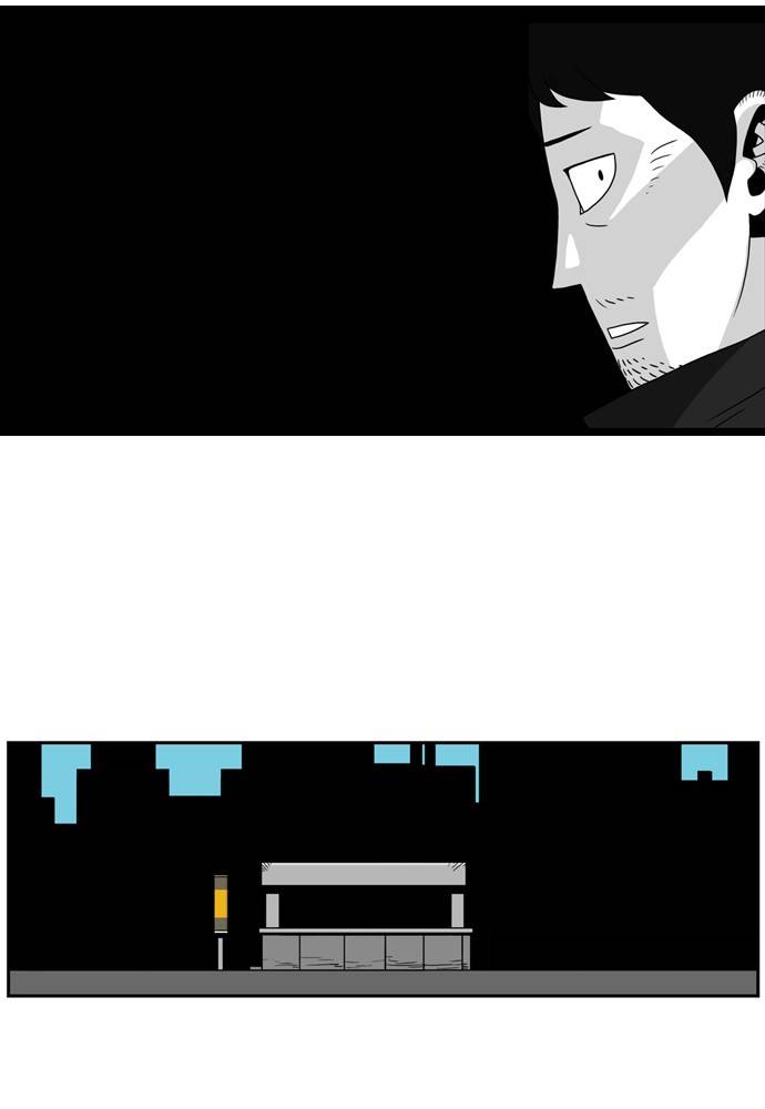 나는 너를 보았다 2화 30