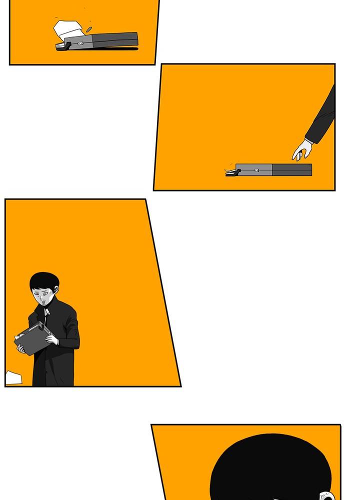 나는 너를 보았다 2화 40